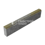 Камень бортовой БР 100.20.8, меланж с гранитной крошкой